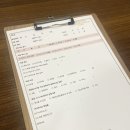 [W.04] 부천 소풍 컨벤션웨딩 투어 후기 계약X 장단점 견적 공유
