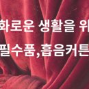 리더원 빌딩 이미지