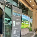 조광컨트리 이미지