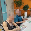 원두박 네이버블로그