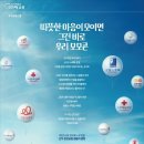 모모호텔2 이미지