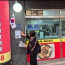 서암로 이미지