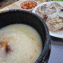 누룽지백숙 이미지