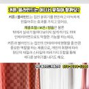 두레빌딩 주변 이미지