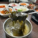 갈치왕성산점 이미지