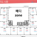 두리노래연습장 이미지