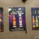 아이바 (I BAR)