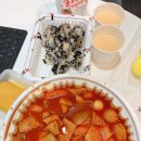 응급실국물떡볶이강북