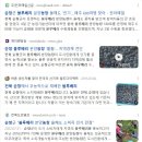 향미농장 이미지