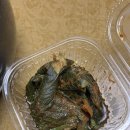 그놈의삼겹살앤김치찌개 네이버블로그