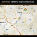 가람문구사 | 크리스마스 가볼만한 곳 / 강원도 가람밸리리조트