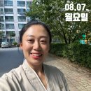 갈마제1경로당 네이버블로그