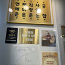 오로라pc | |오로라 타로&amp;사주 익선동 5호점| 종로/익선동 타로 사주 카페-연화 선생님 후기🔮