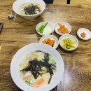 서귀포올레칼초밥게판오분전