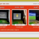 예산게임장 이미지