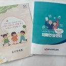 언양인쇄소