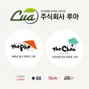 주식회사 포엑스포 네이버블로그