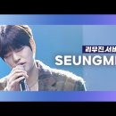 스테이희재
