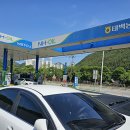 태백농협주유소 이미지