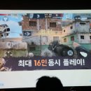 가거환경 이미지