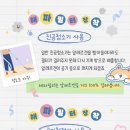 채움동물병원 이미지