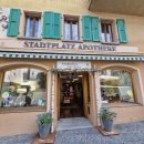 유창약국 이미지