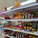 쿤 아시아마트 이미지