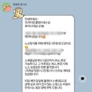 (재)천리포수목원 가든하우스 | [부산 웨딩촬영] 루엘스튜디오 촬영 스팟 총정리 ㅣ 야외·온실 추가금 꼭 확인 (계약후기)