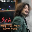 이씨공장 이미지