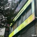 CU 부평산곡점 이미지