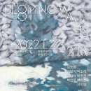 감성발전소 이미지