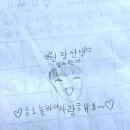 그곳미술그림그리는곳