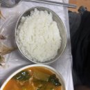 용원향어나라