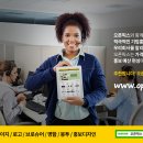 픽스커뮤니케이션 이미지