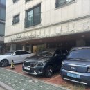 관양현대 | [일마레 관양점] 안양 동편마을 분위기 좋은 파스타 맛집