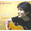 신현대기획
