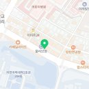 후평주공5차 이미지