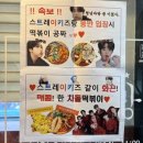 메가컴 이미지