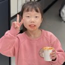 한국체대MTA태권도장 네이버블로그