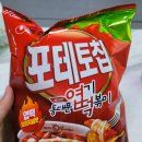 씨유 부평탑클래스점