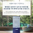 하이펀딩 이미지