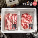 (주)안심푸드
