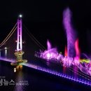 출렁다리농산물 이미지