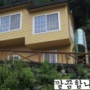 양평가든 이미지
