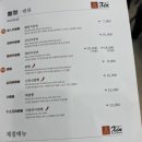 신차이나 이미지