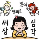 아이미르안경 수원광교점 네이버블로그