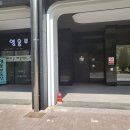 퍼스트레이디네일