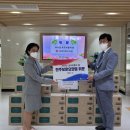 전주보훈요양원 이미지