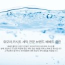 베베드샵 이미지