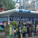 JR 헤어 | 도쿠시마 숙소 추천 JR 호텔 클레멘트 도쿠시마 디럭스 더블룸 조식 후기